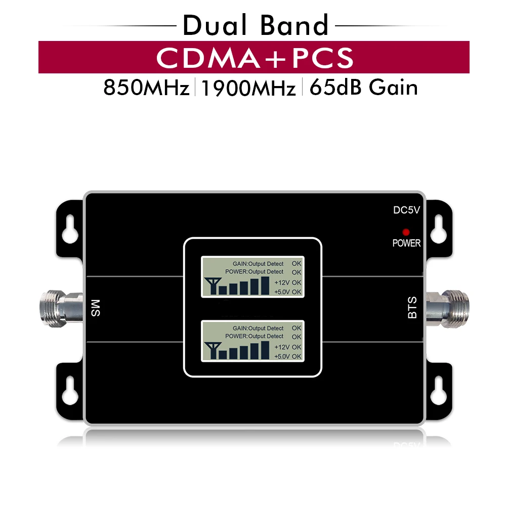 

65dB Gain 17dBm Dual Band Repeater CDMA 850mhz PCS 1900mhz Band 5 Band 2 Cellular Mobile Signal Booster Amplifier Up to 500sqm