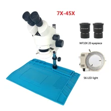 Бум стенд бинокулярный стерео микроскоп оборудование, промышленный микроскоп 7-45X непрерывное увеличение+ 56 светодиодный светильник