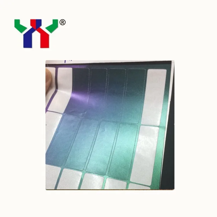 

Screen printing Optical variable ink for Paper, F11 Green to Purple,100g