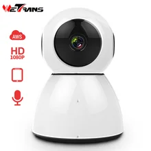 Wetrans IP Camera Wifi CCTV 1080P HD Wireless Security Camera Wi-Fi Smart Home Surveillance P2P Wide Angle IR Night Vision Alarm
