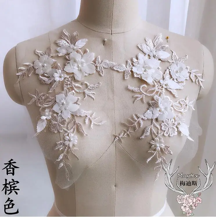 Pink Bead Flower Embroidery Patch Lace Fabric Applique Sewing Wedding Bride Dress Veil Craft Garment Accessories 1 PC