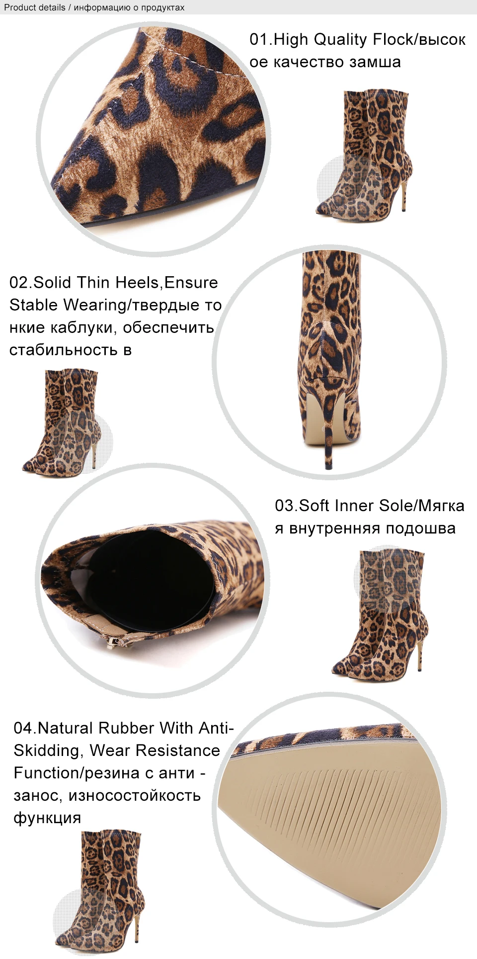 ladies shoes 3
