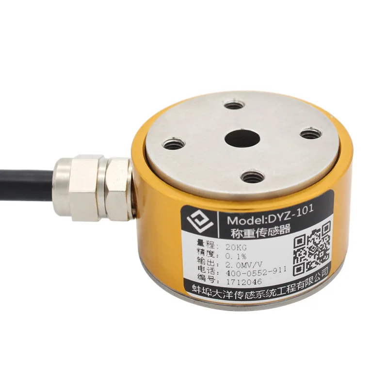 

High Precision Micro Column Force Measuring Weighing Sensor
