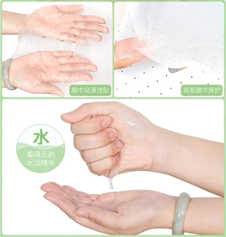 QQ20190108032601