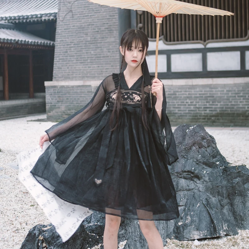 Hanfu костюм китайский стиль женский черный элегантный костюм Hanfu Китайская древняя и традиционная одежда народные танцевальные костюмы DQL885