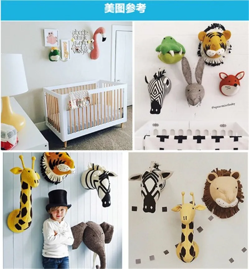 3D голова животного настенное крепление Зебра/Слон/жираф детская комната Настенное подвесное украшение на день рождения Рождественский подарок