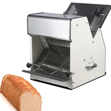 Электрический 31 ломтики 12 мм толстого хлеба слайсер машина из нержавеющей стали Пароварка слайсер коммерческий тост нарезки машина