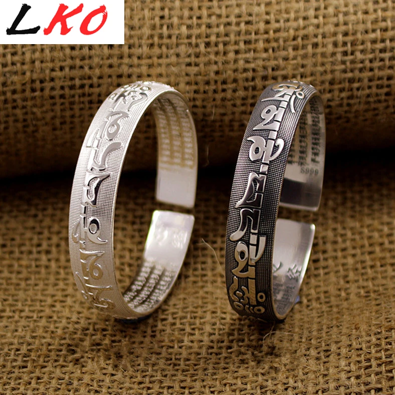 LKO New Incantations of The Great Mercy OM Mani Padme Hum Bracelet Tibetan Silver Adjustable Bangle Free Shipping