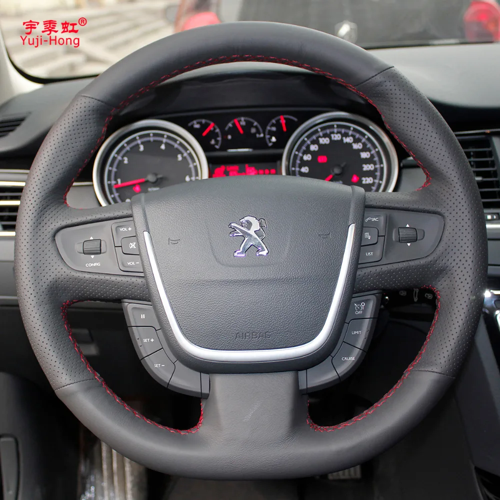 Чехол для Peugeot 508 прошитый вручную чехол из искусственной кожи и