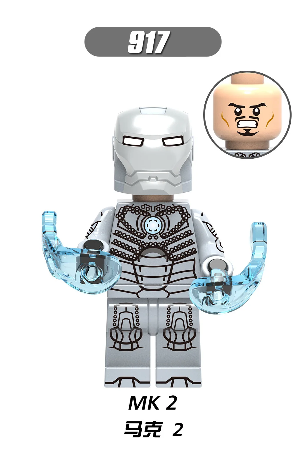 X0199 танцующая девушка MK 6 Tony Obadiah Stane Nick Обучающие строительные блоки Детские
