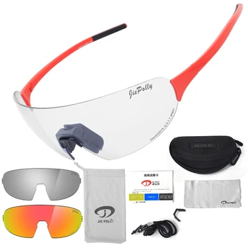 

Photochromic Men Women 1~3 Lens Cycling Glasses Mountain Bicycle Goggles Cycling Eyewear Bicycle Glasses Outdoor Eyeglasses