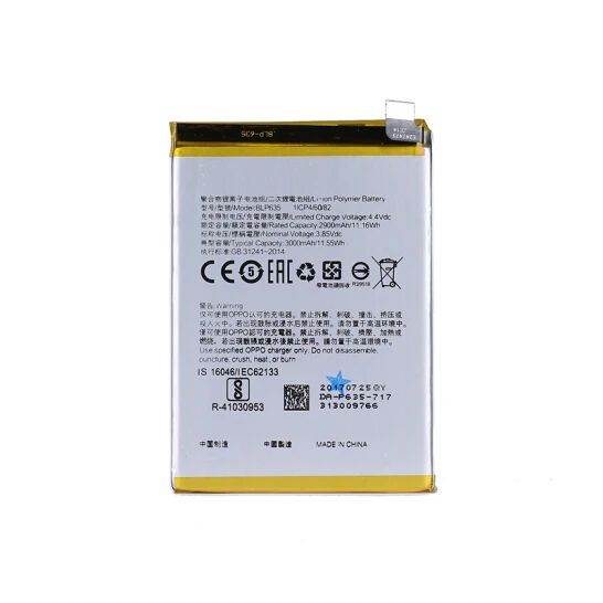 

3.8V batteries Rechargeable Li-ion Li-polymer Built-in lithium polymer battery for R11s BLP635/BLP643 R11plus BLP631 A77M BLP639
