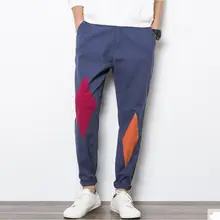 Новые мужские брюки из хлопка, штаны-шаровары, узкие брюки, мужские цветные брюки, повседневные брюки-Карандаш