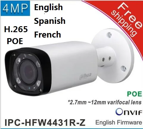 imágenes para $ NUMBER MP Cámara IP Dahua IPC-HFW4431R-Z reemplazar IPC-HFW4300R-Z 2.7mm ~ 12mm lente ir de la red POE cctv cámara imágenes para $ NUMBER MP Cámara IP Dahua IPC-HFW4431R-Z reemplazar IPC-HFW4300R-Z 2.7mm ~ 12mm lente ir de la red POE cctv cámara