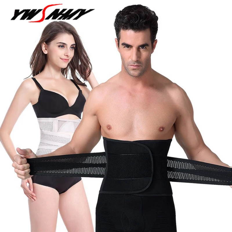 

Mens Modeling Straps Waist Trainer wrap Waist Cinchers Back Supportor Slimming Belt Bone Control Abdomen Bands Big Belly Girdle