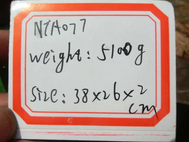 CIMG6885