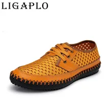 Männer Schuhe Aus Echtem Leder Sommer freizeitschuhe Atmungsaktive Soft Fahr männer Handgemachte chaussure homme Nettofläche Faulenzer LIGAPLO