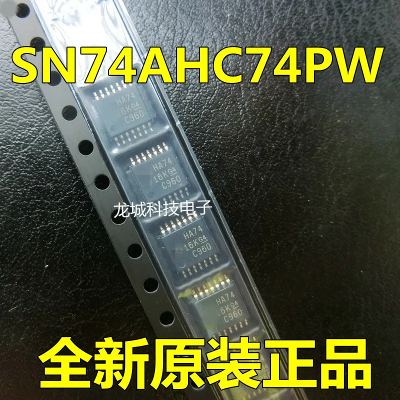 SN74AHC74PW HA74 TSSOP14 оригинал | Электронные компоненты и принадлежности