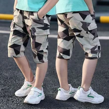 Высокое качество, 2 цвета, летние детские короткие штаны для мальчиков мягкие хлопковые шорты с эластичной резинкой на талии для детей от 3 до 12 лет, одежда для маленьких мальчиков