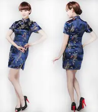 2018 New Summer Vintage Chinese cheongsam Qipao women dress New Year party sexy evening dresses chi-pao