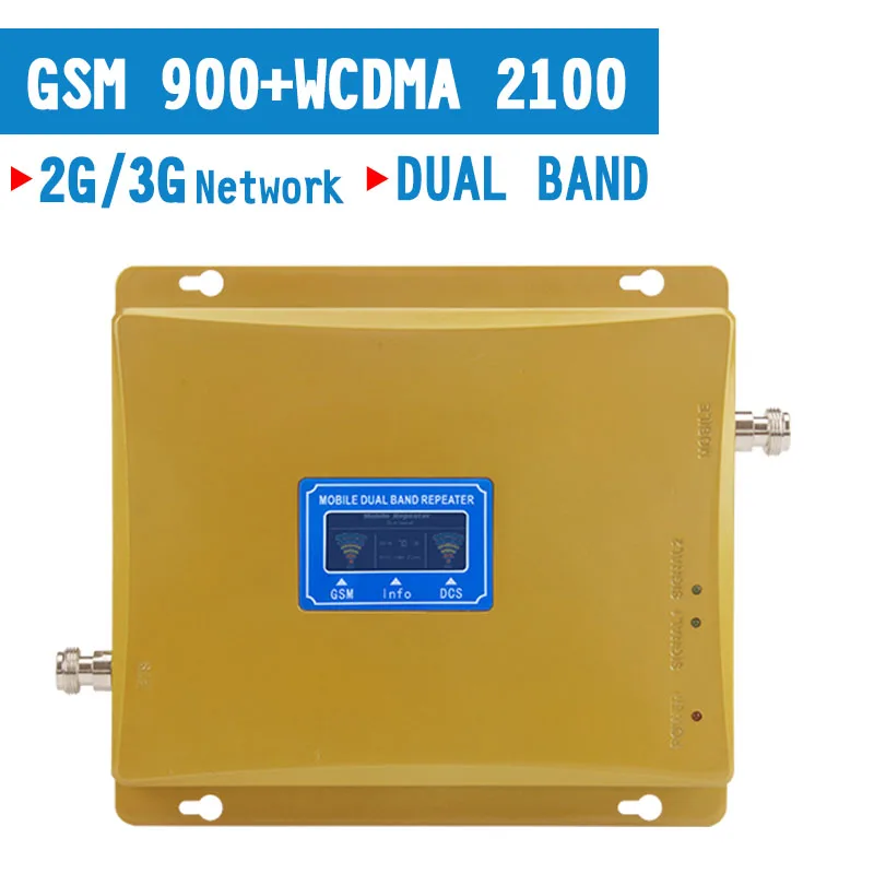 

2G 3G GSM 900MHz Repeater 3G WCDMA 2100MHz Cellular Signal Amplifier UMTS Repetidor 2G 3G Dual Band Cell Phone Booster Kit