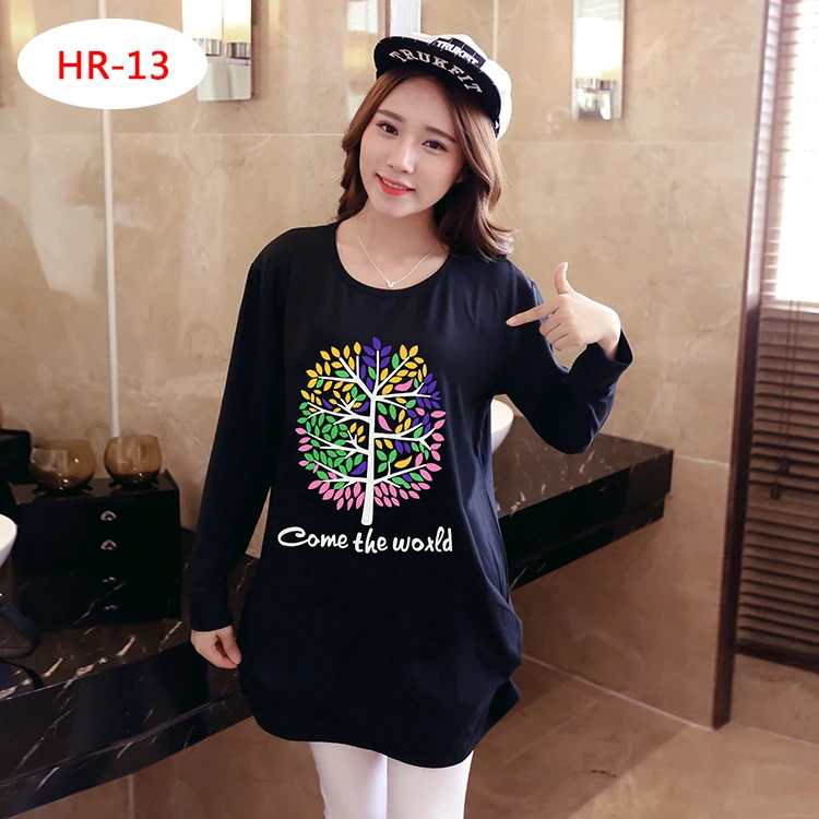 HR-13