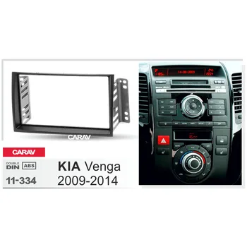 

Doble Din Radio Fascia for KIA Venga 2009-2014 Stereo Audio Panel Mount Installation Dash Kit Adjusting Frame Adapter