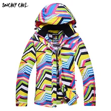 Зимний лыжный костюм комплект женские модели уличная водостойкая утолщенная Лыжная одежда ветрозащитная h200