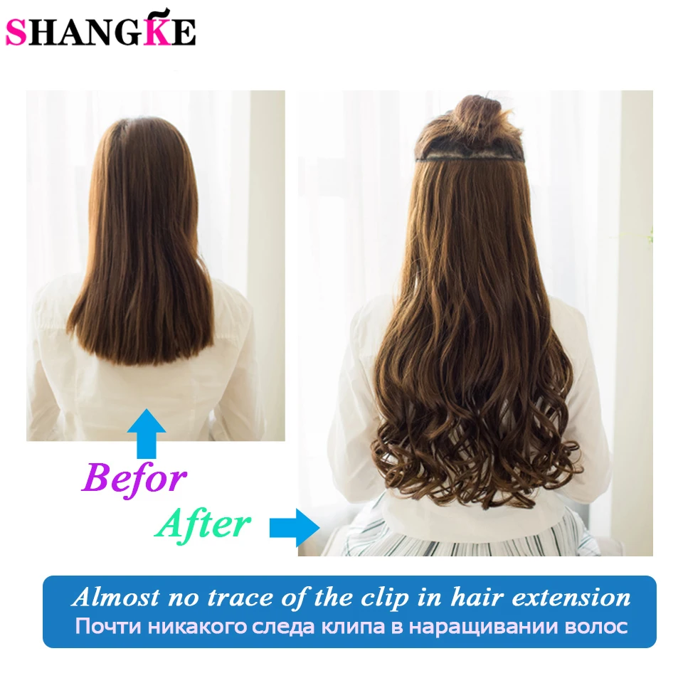 SHANGKE 28 дюймов Длинные Синтетические волосы на заколках для наращивания волос термостойкие шиньоны натуральные волнистые волосы