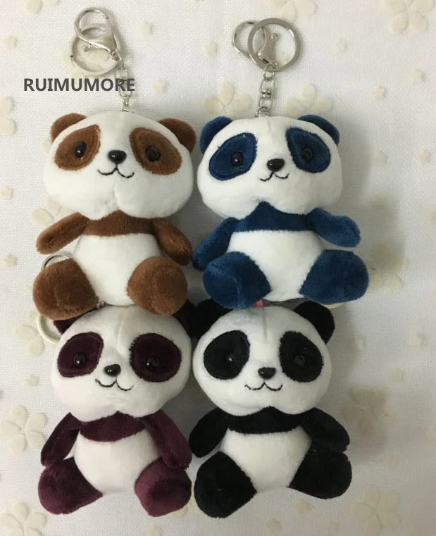 QQ20171216210829