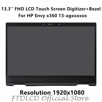 

FTDLCD For HP Envy x360 13-ag 13-ag0029ur 13-ag0999na 13.3'' LCD TouchScreen Digitizer+Bezel LP133WF4-SPA4 M133NVF3.R0 1920x1080