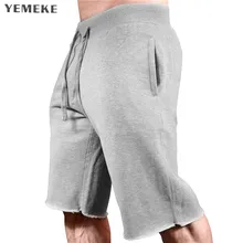 Однотонные шорты качественные мужские повседневные Брендовые спортивные шорты для фитнеса летние шорты мужские хлопковые Бермуды мужские шорты