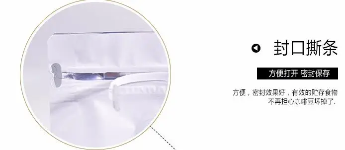 QQ20180614115323