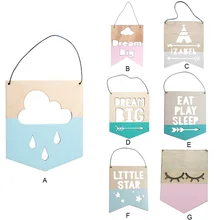 Лозунг баннер реквизит для фотосессии гирлянда орнамент для детской комнаты декор для детской комнаты в скандинавском стиле деревянные подвесные украшения