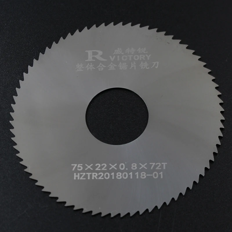 

5Pcs 70mm high quality customizable tungsten steel circular saw blade milling cutter diameter 70mm tool blade