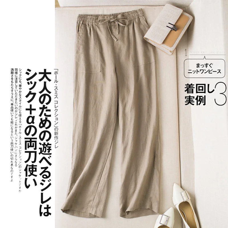 

2019 Spring And Summer New Arrival Linen High Waist Casual Ulzzang Solid Color Straight Wide Leg Trousers Chic Female Pants