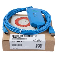 Тип изоляции ПЛК Смарт настенный переключатель загрузки проводной линии USB-XC XC1 XC2 XC3