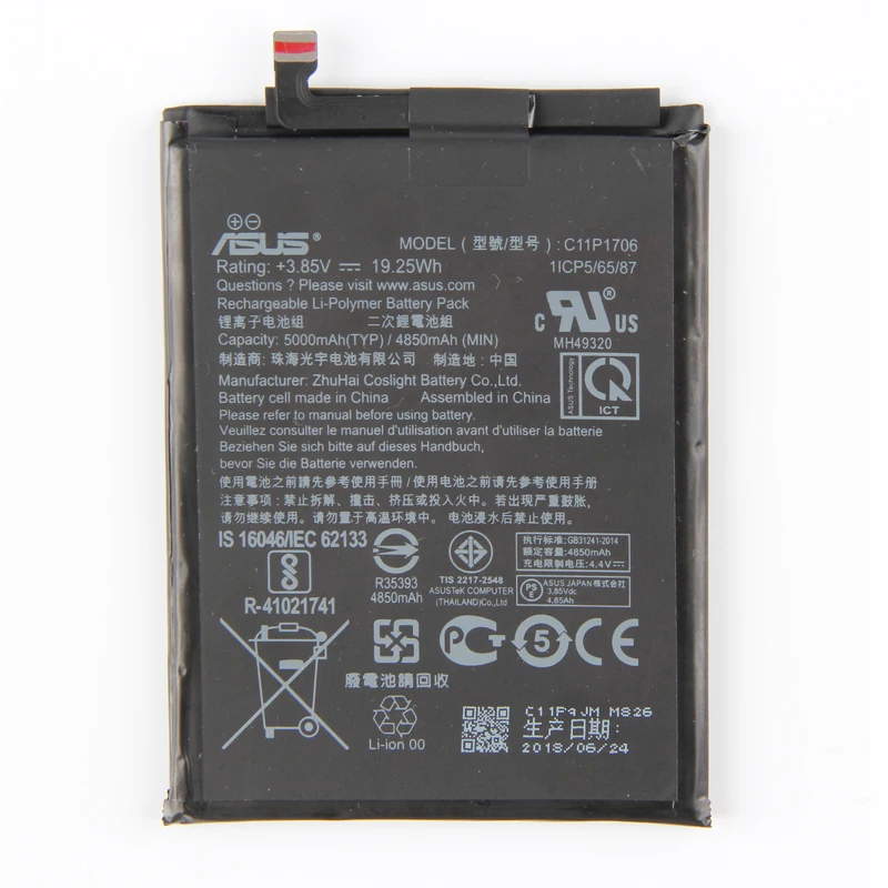 Оригинальный аккумулятор ASUS C11P1706 для телефона Asus ZB602KL AIR / COS POLY 4H 4A 4850