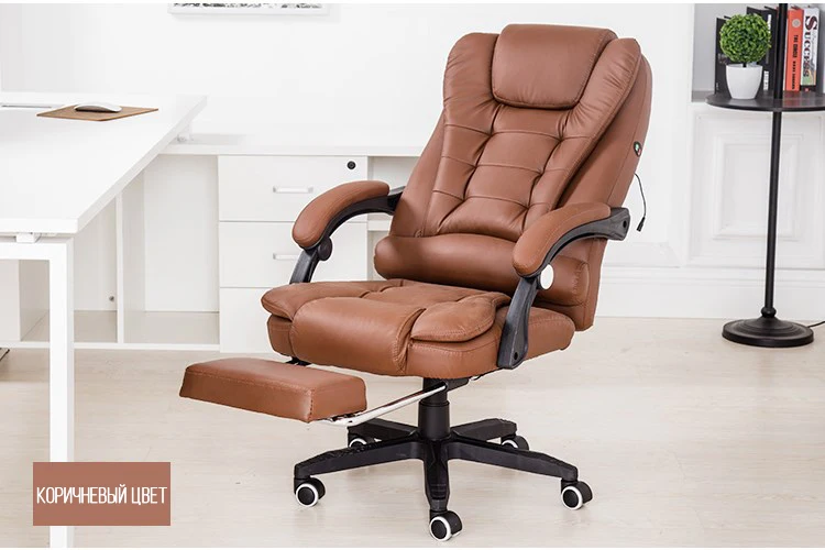 High quality office chair for the head ergonomic computer gaming chair internet seat for cafe household lounge chair