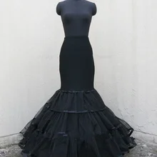 Новое поступление черная Русалка Нижняя юбка для свадебного платья кринолин Полный скольжения
