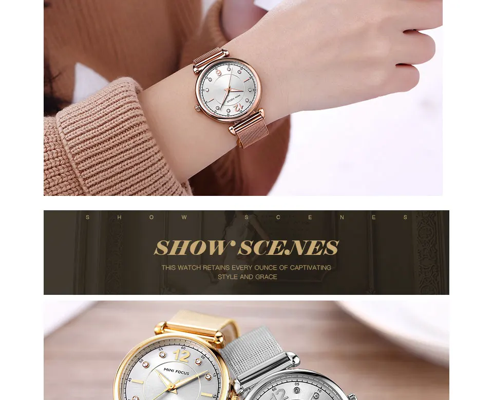 women watch (13)