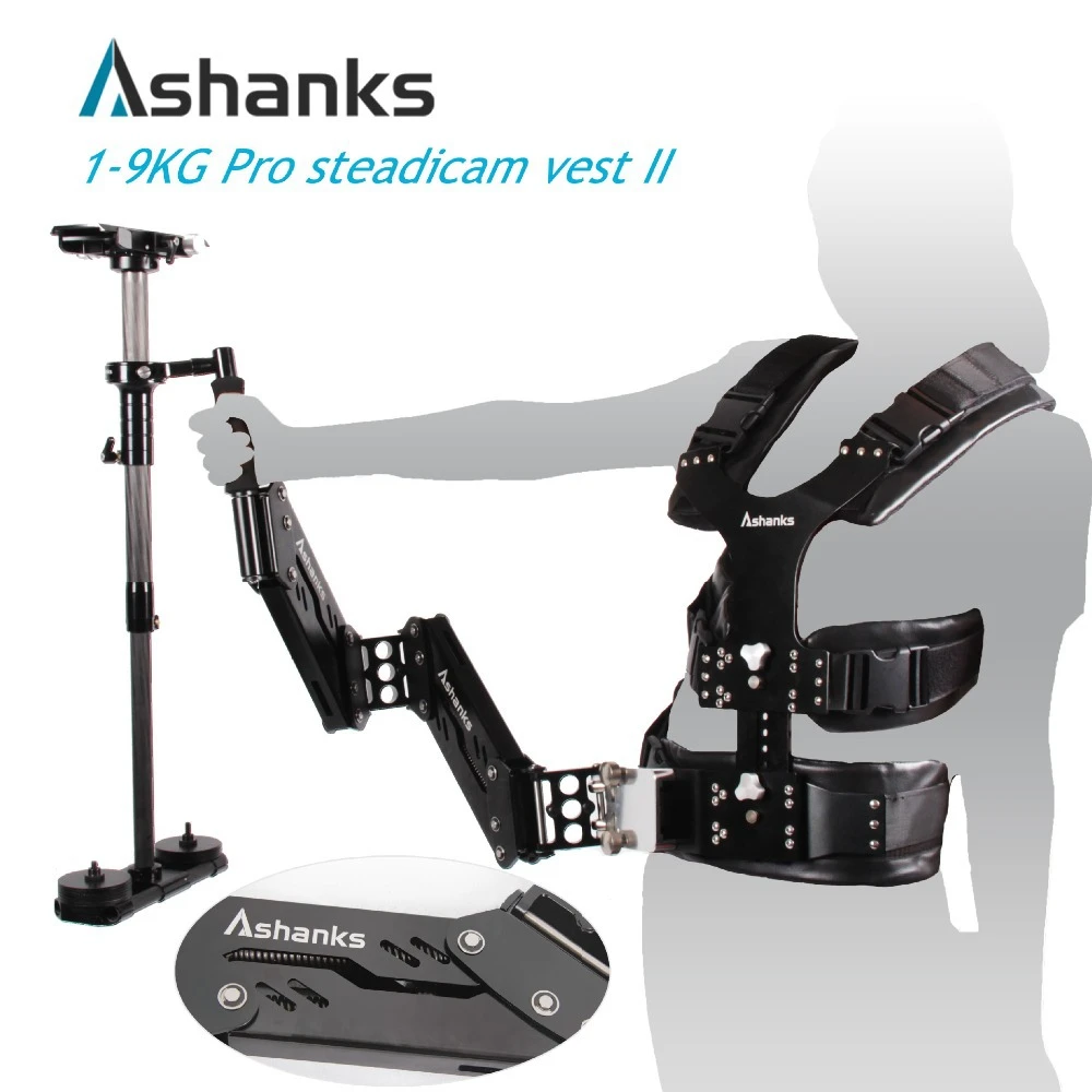 Cheap Video Stabilizer Load Vest  CheesyCam