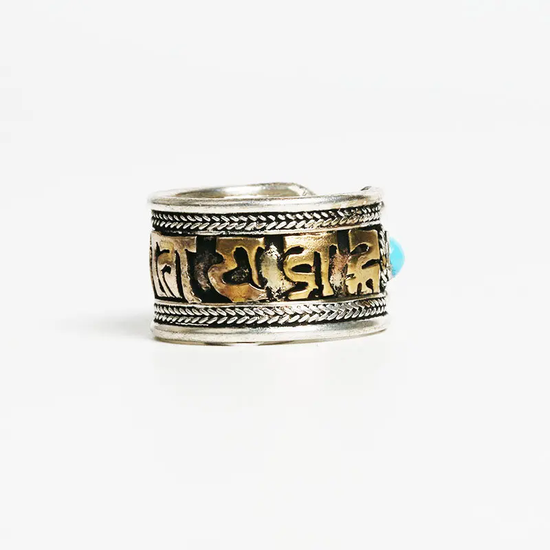 

R056 Tibetan Rings Mantras Amulet for Man OM MANI PAD ME HUM