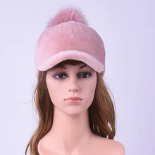 Зимняя женская кепка с помпоном, НОВАЯ шапка из искусственного меха, шерстяная шапка из искусственного шелка для взрослых женщин, повседневная однотонная Кепка с якорем, теплая шапка QIUSIDUN