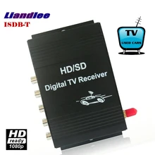 Liandlee Car Digital TV Receiver ISDB-T Mobile SDHD 1080P CVBS Turner Host TV Antenna For South America / Model ISDB-T-M-288X-1 Liandlee Car Digital TV Receiver ISDB-T Mobile SDHD 1080P CVBS Turner Host TV Antenna For South America / Model ISDB-T-M-288X-1