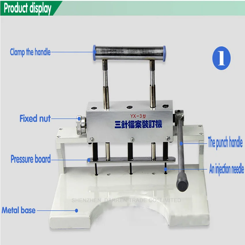 1 шт. ручная переплетная машина, финансовые документы, документ, переплеточная машина для архивов, 30 мм мощный Дырокол