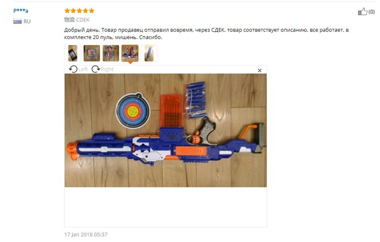 Eva2king электрический игрушечный пистолет с мягкими пулями для nerf стрельбы, пистолет-пулемет, оружие, мягкая пуля, пистолет, забавные игрушки на открытом воздухе для детей