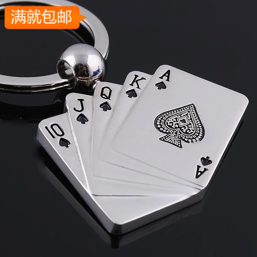 

Metal Creative Poker Keychain Customized Advertising LOGO Personality Gifts Small Commodities Wholesale Activities