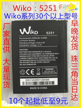 

3.8V batteries Rechargeable Li-ion Li-polymer Built-in lithium polymer battery for Wiko 5251 2600mAh