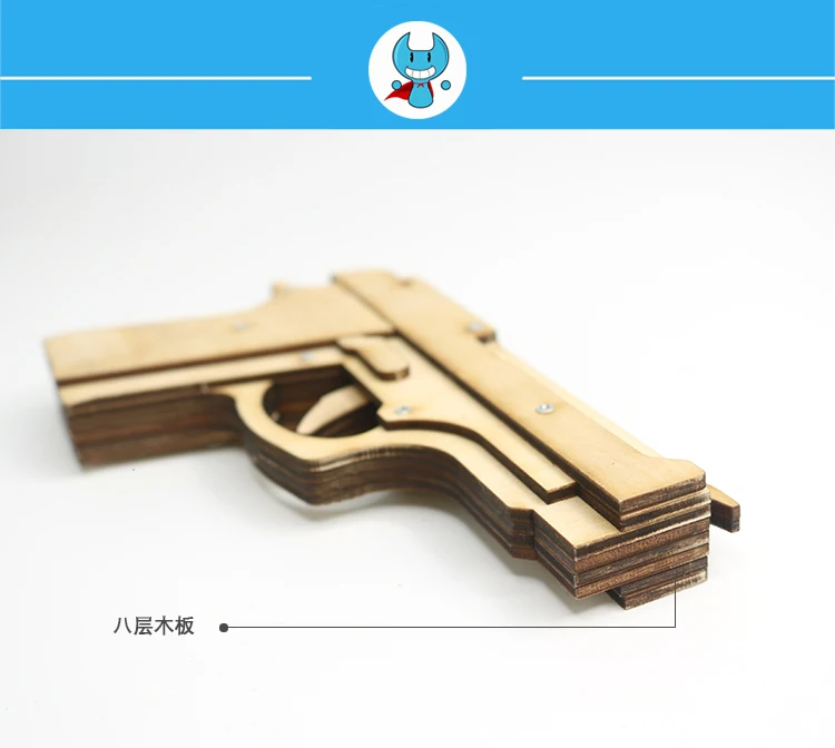 Новое поступление 3D деревянная игрушка DIY пистолет пули резинкой пусковое устройство ручной пистолет съемки Пистолеты ремесла модель детские игрушки для Для детей
